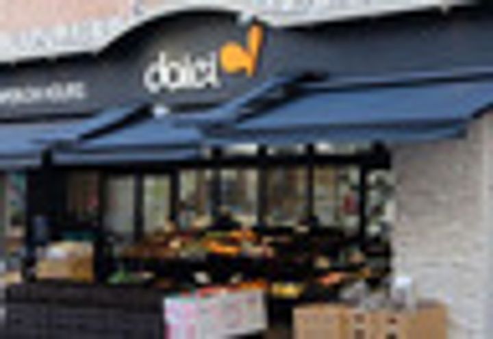 東京都港区麻布十番1(マンション)の賃貸物件の周辺