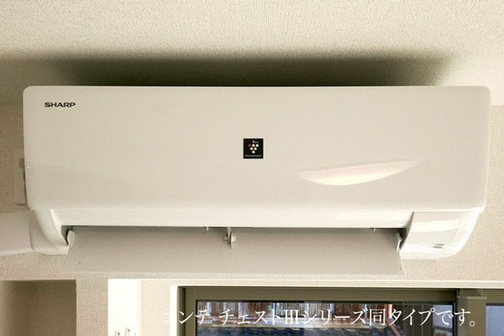 神奈川県藤沢市長後(アパート)の賃貸物件の内装