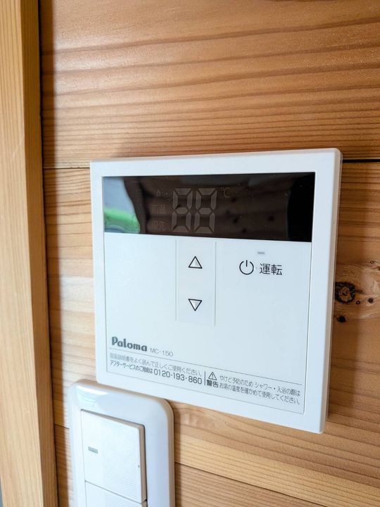 山梨県甲斐市玉川(一戸建)の賃貸物件の内装