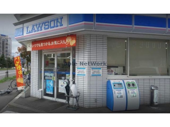 ラシード北大前の周辺