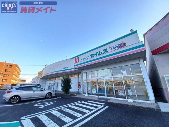 三重県津市芸濃町椋本(一戸建)の賃貸物件の周辺