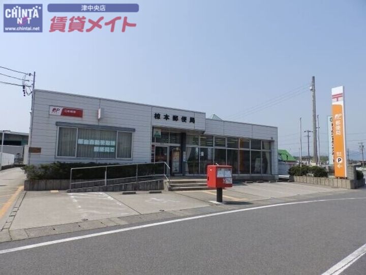 三重県津市芸濃町椋本(一戸建)の賃貸物件の周辺
