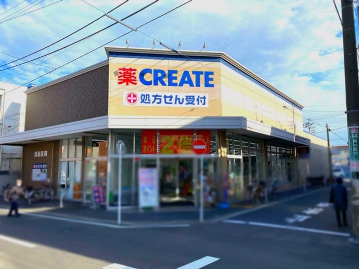 神奈川県横浜市中区根岸町3(アパート)の賃貸物件の周辺