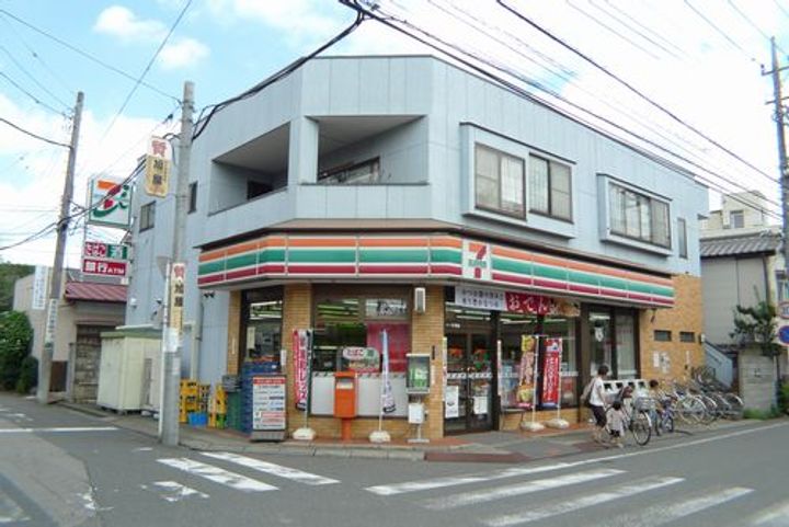 SHMルナリアの周辺