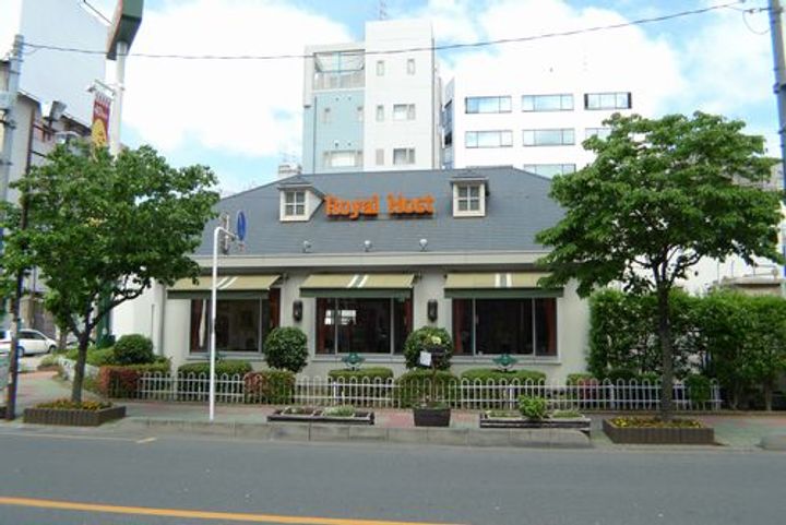 SHMルナリアの周辺