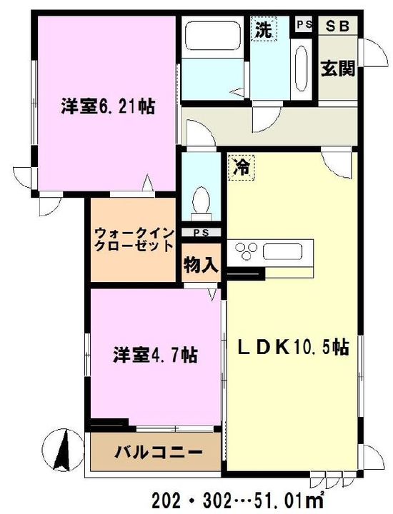 埼玉県川口市芝中田2(アパート)の賃貸物件の間取り