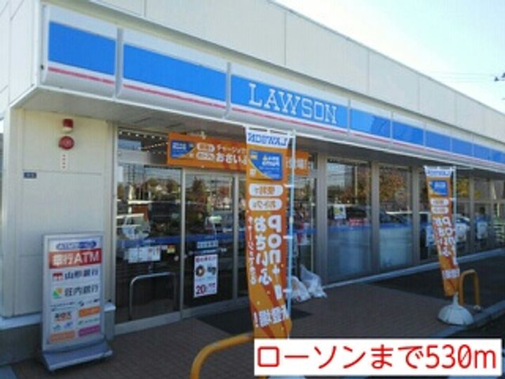 山形県山形市飯田1(アパート)の賃貸物件の周辺