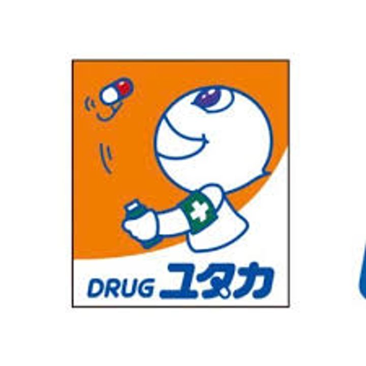 愛知県名古屋市千種区桐林町2(一戸建)の賃貸物件の周辺