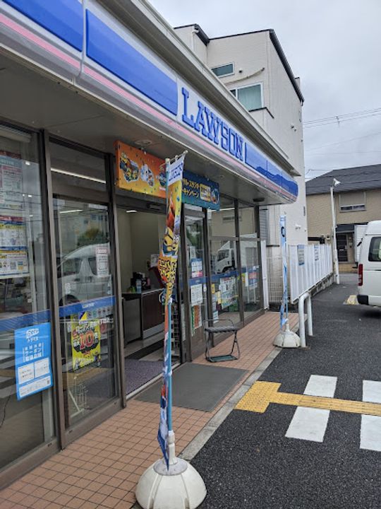 グランドロアール南巽の周辺