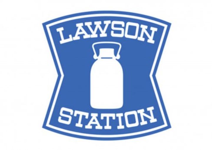 グランドロアール南巽の周辺