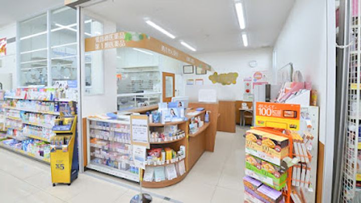 グランドロアール南巽の周辺