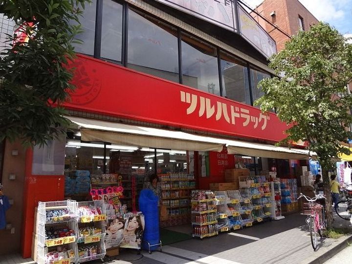 ベルフォーレ参番館の周辺