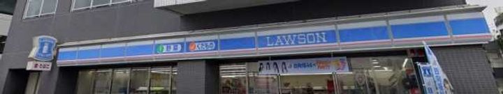 プチモンド四谷の周辺