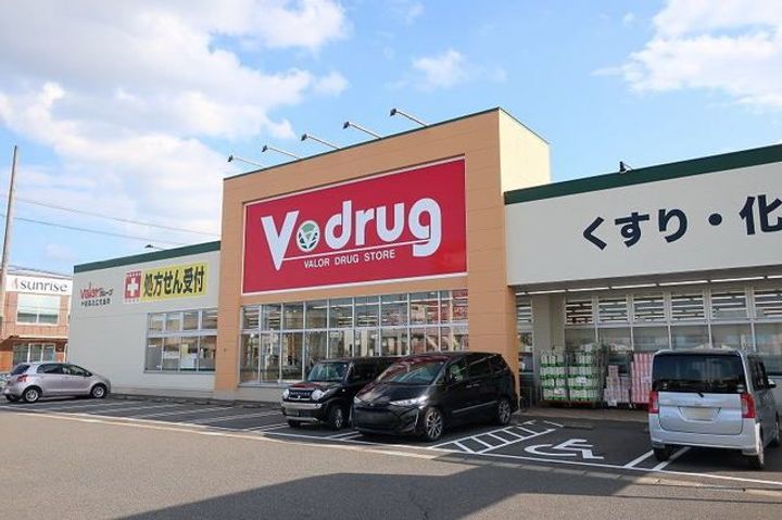 ソレイユ・シャルマンA棟の周辺