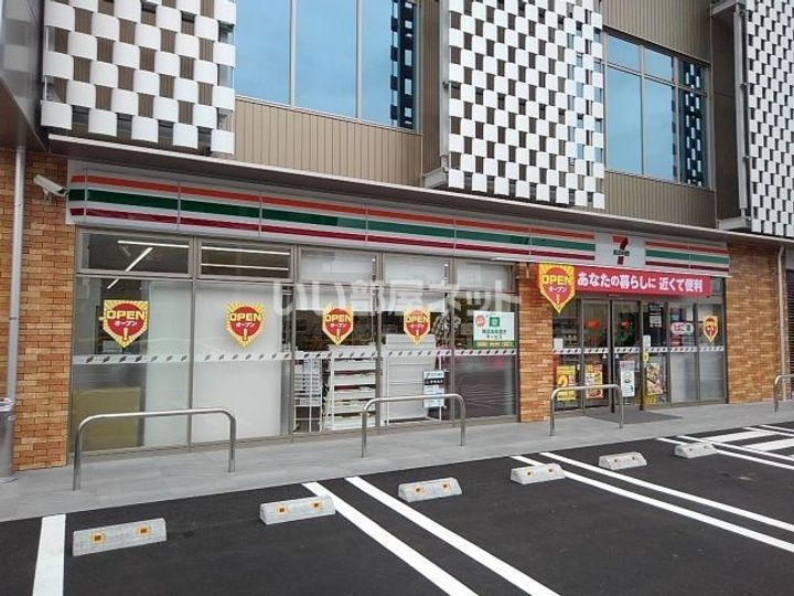 オーシャンハイツ弐番館の周辺