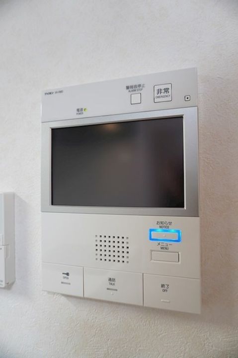 東京都練馬区中村南2(マンション)の賃貸物件の内装