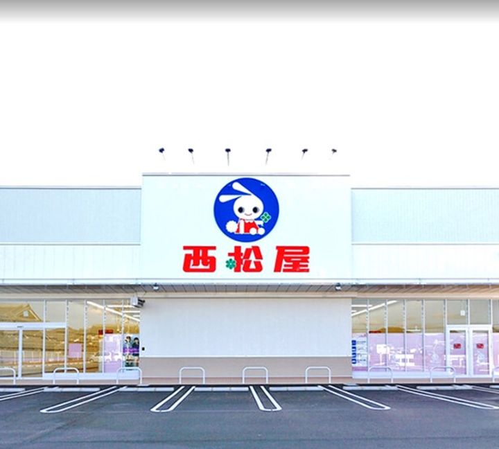 東京都練馬区中村南2(マンション)の賃貸物件の周辺