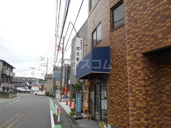 グランシャリオの周辺