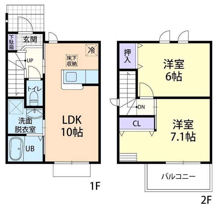 BELL FINE (ベルフィーヌ)    Aの間取り