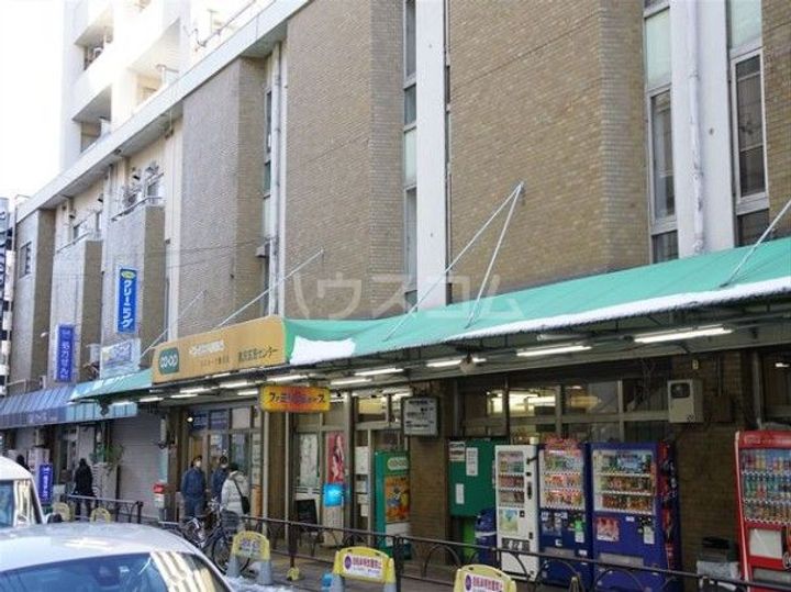 ミリアレジデンス大岡山の周辺