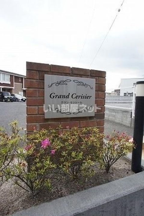 グラン・セリシールの地図