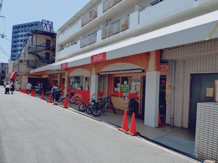 大阪府大阪市旭区森小路2(マンション)の賃貸物件の周辺