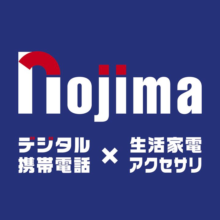 ジュネス トラントの周辺