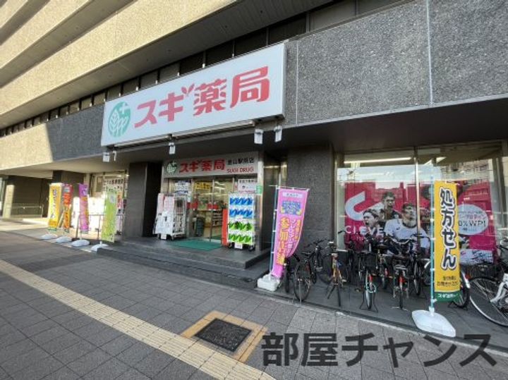 愛知県名古屋市中区正木4(マンション)の賃貸物件の周辺