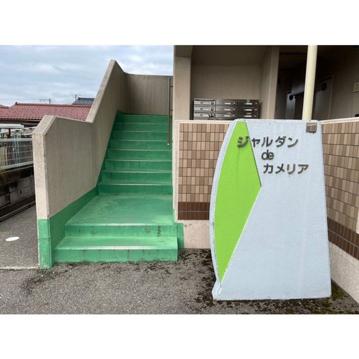 ジャルダンdeカメリアの地図