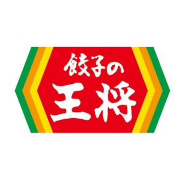 ジャルダンdeカメリアの周辺