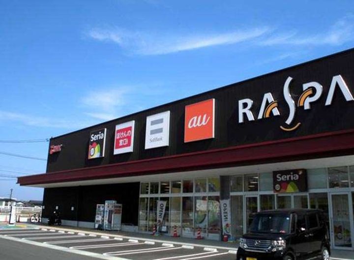RitzIIの周辺