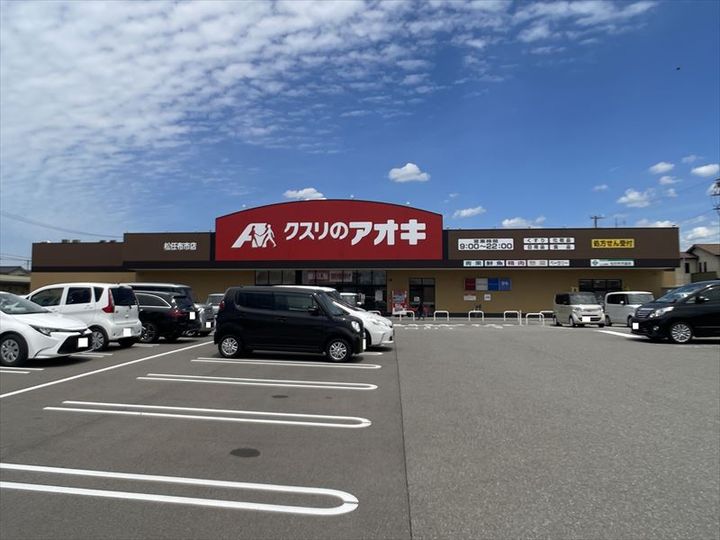 RitzIIの周辺