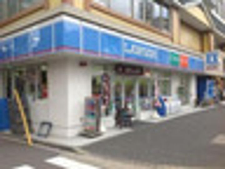 エステムプラザ横浜みなとみらいWESTの周辺