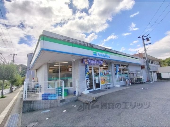 三室山コープタウン2号棟の周辺