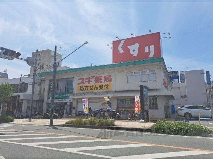 三室山コープタウン2号棟の周辺