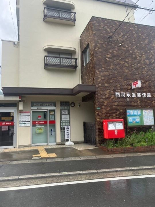 vivable palaisの周辺