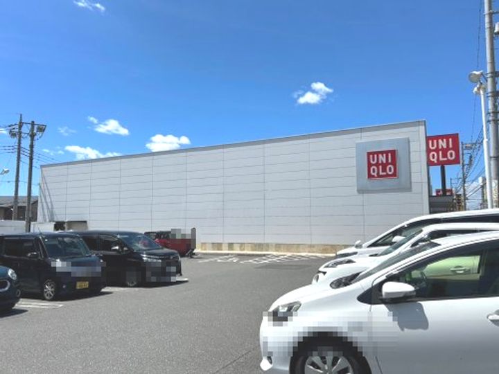 高木コーポの周辺