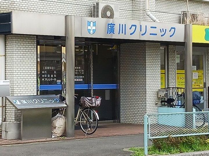 メイガーデンの周辺