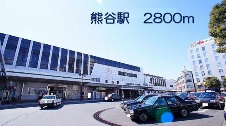 埼玉県熊谷市石原(アパート)の賃貸物件の周辺