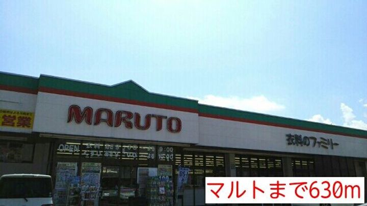 福島県いわき市好間町中好間字江添(アパート)の賃貸物件の周辺