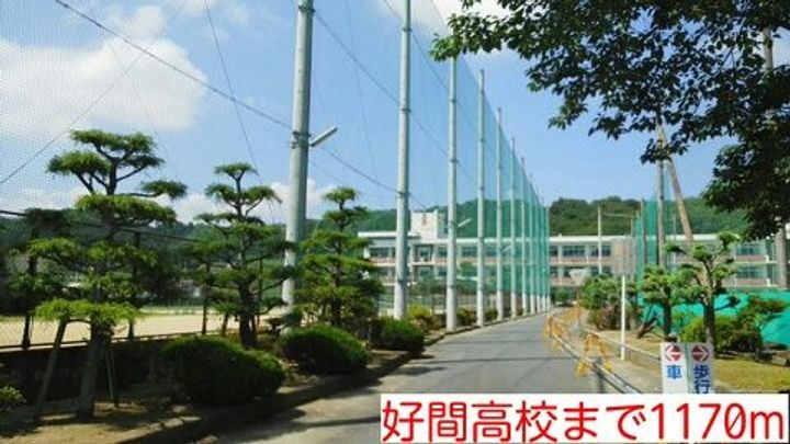 福島県いわき市好間町中好間字江添(アパート)の賃貸物件の周辺