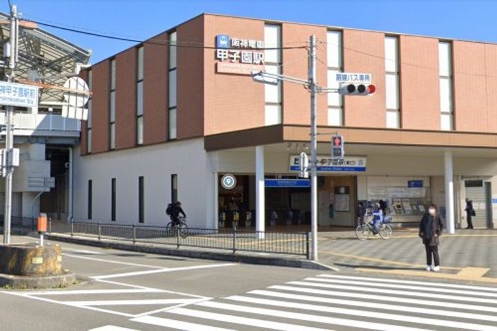 兵庫県西宮市甲子園洲鳥町(一戸建)の賃貸物件の周辺
