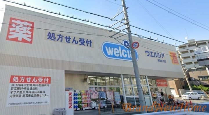 フジパレス浜寺諏訪森ノースの周辺