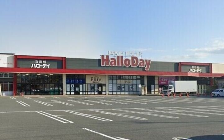 HWT横田の周辺