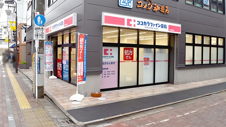 メインステージ新小岩の周辺