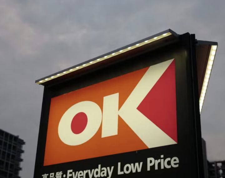 東京都足立区西新井5(マンション)の賃貸物件の周辺