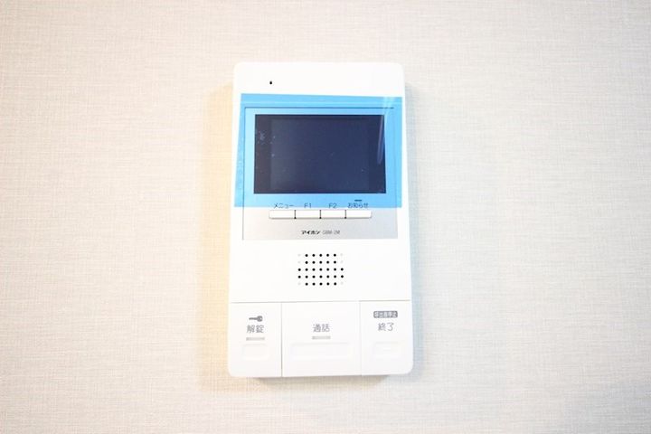 サンシャインタワー三萩野の内装