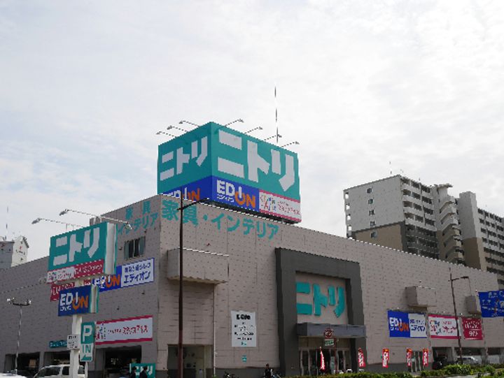 サンシャインタワー三萩野の周辺