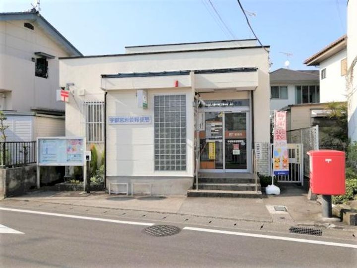 ビオス竹林の周辺