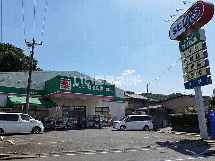 埼玉県入間市大字仏子(アパート)の賃貸物件の周辺